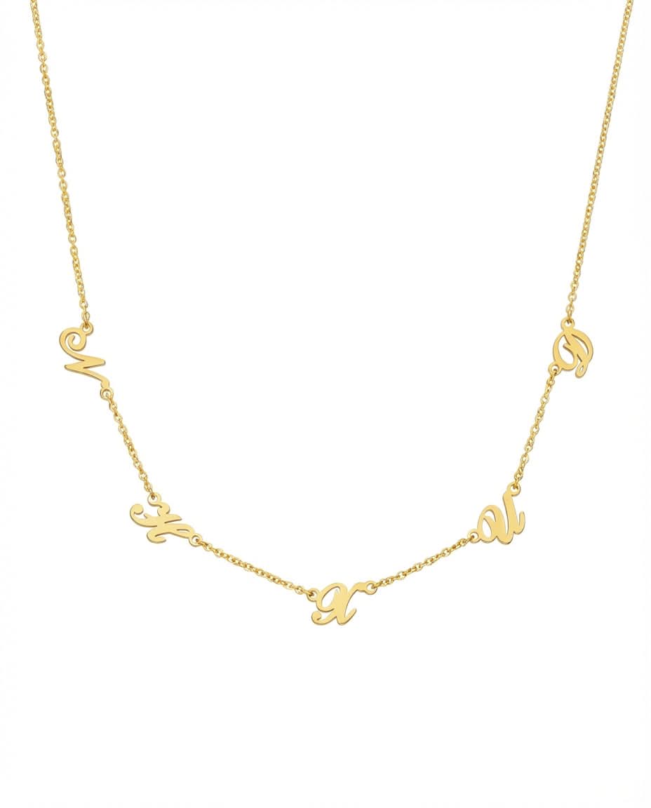 Personalized Spaced Letter Necklace - Custom Gold Initial Jewelry