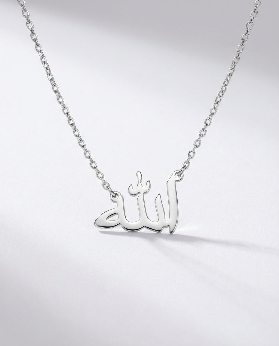 Allah Necklace - Arabic Calligraphy Pendant - Islamic Jewelry Gift for Her - 925k Sterling Silver