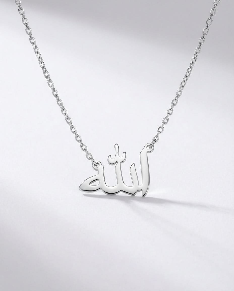 Allah Necklace - Arabic Calligraphy Pendant - Islamic Jewelry Gift for Her - 925k Sterling Silver