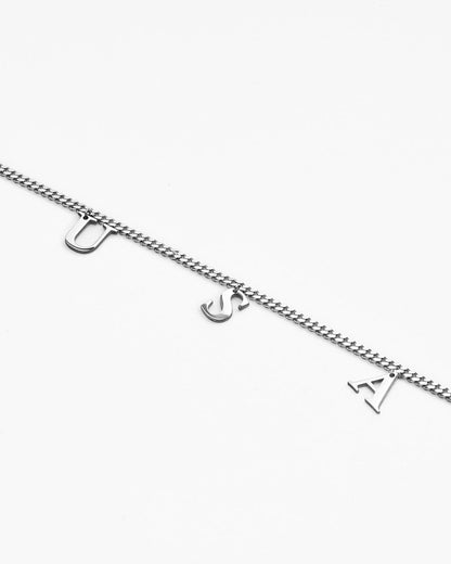 Drop Initial Pendant Necklace with Curb Chain - Initial Jewelry