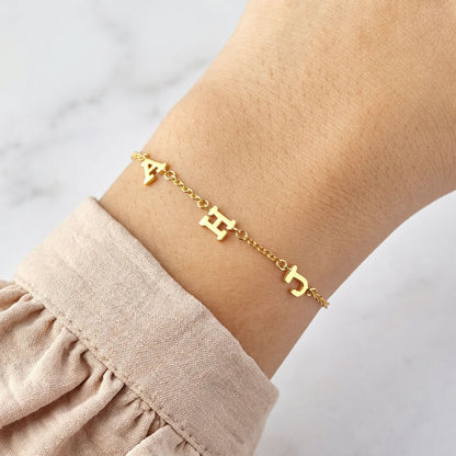 JWH personalized bracelet gift