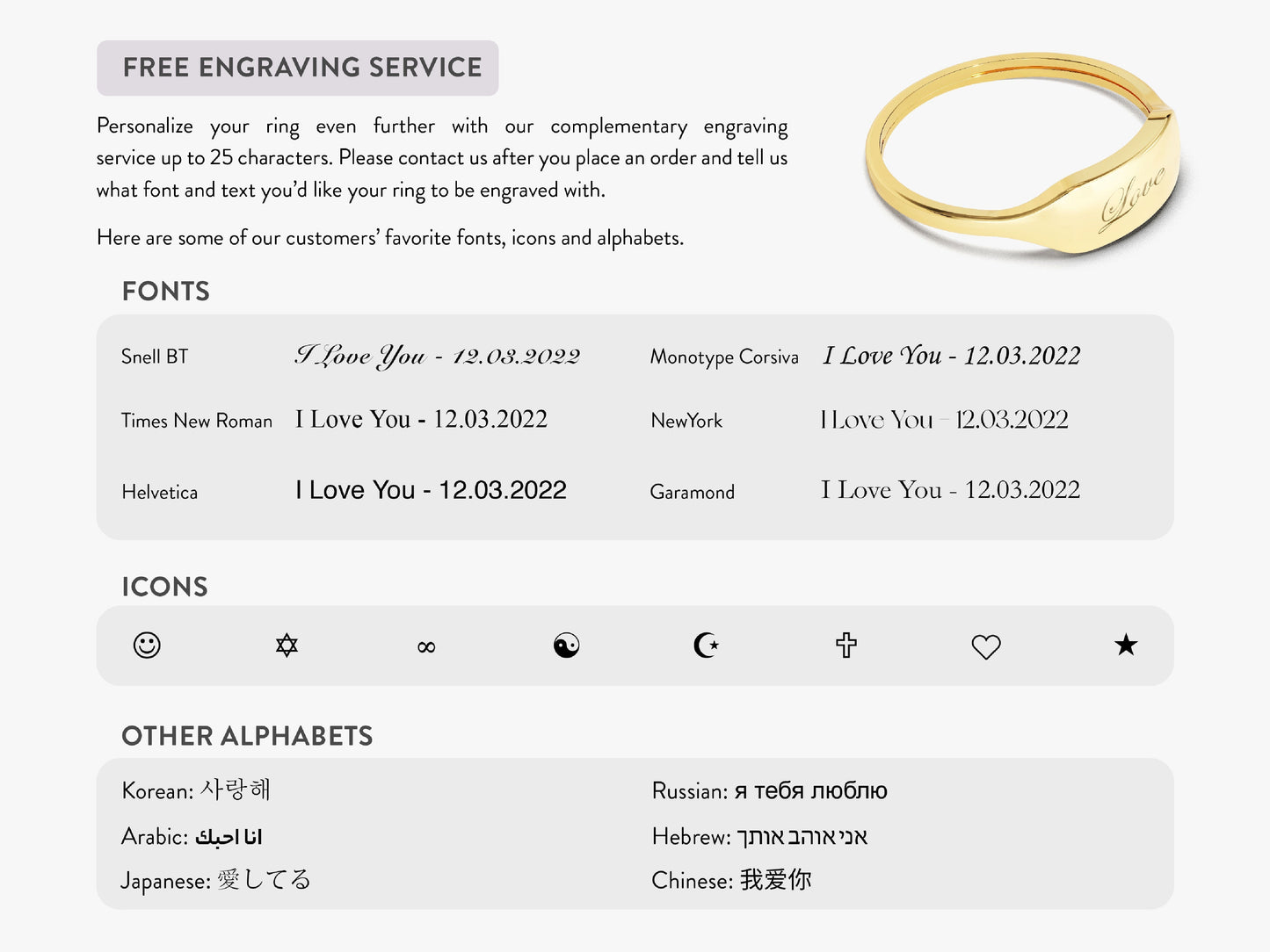 Dainty Personalized Signet Ring