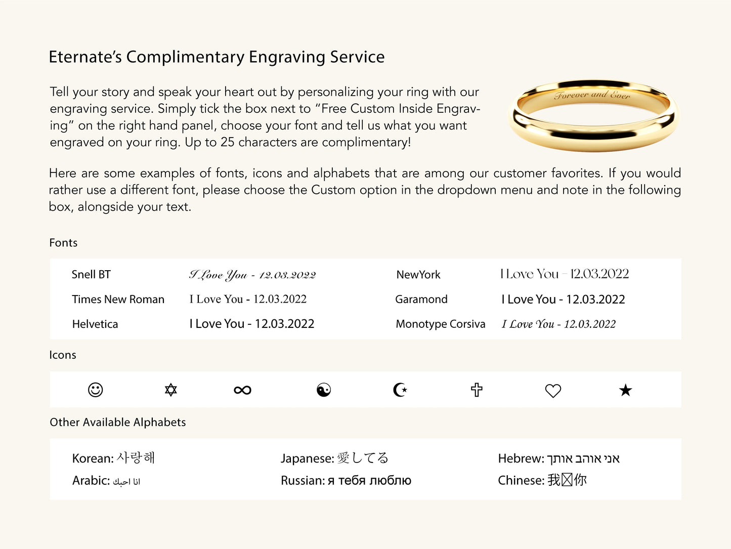 Slit Eternity Wedding Band (0.45 CT TW)