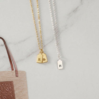 JWH personalized necklace gift