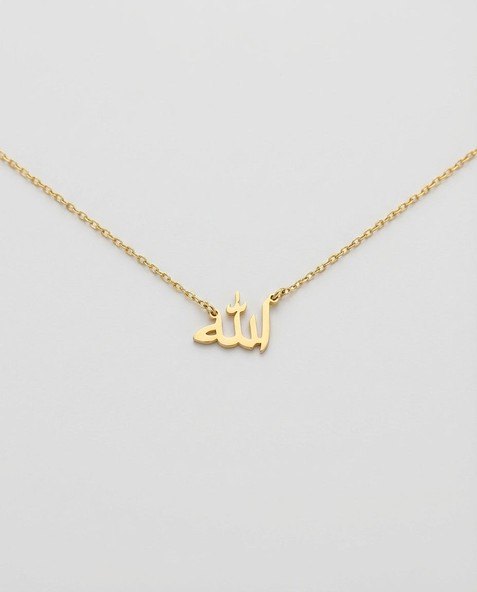 Allah Necklace - Arabic Calligraphy Pendant - Islamic Jewelry Gift for Her - 925k Sterling Silver