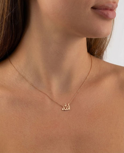 Allah Necklace - Arabic Calligraphy Pendant - Islamic Jewelry Gift for Her - 925k Sterling Silver