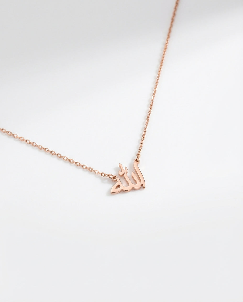 Allah Necklace - Arabic Calligraphy Pendant - Islamic Jewelry Gift for Her - 925k Sterling Silver